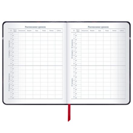 Дневник 1-11 класс 48 л., кожзам (твердая с поролоном), печать, наклейки, BRAUBERG, "Moto Club", 106192