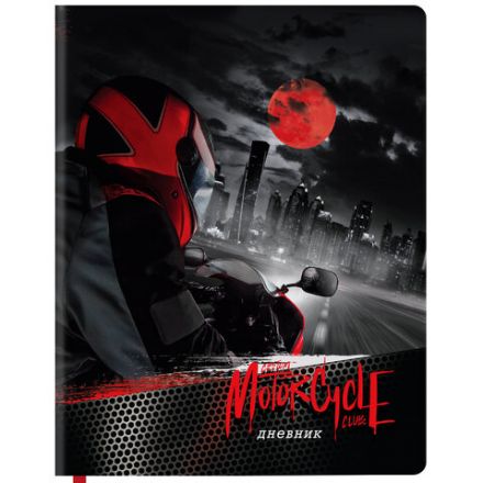 Дневник 1-11 класс 48 л., кожзам (твердая с поролоном), печать, наклейки, BRAUBERG, "Moto Club", 106192