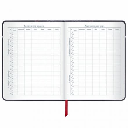 Дневник 1-11 класс 48 л., кожзам (твердая с поролоном), печать, наклейки, BRAUBERG, "Moto Club", 106192