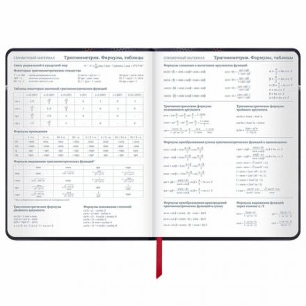 Дневник 1-11 класс 48 л., кожзам (твердая с поролоном), печать, наклейки, BRAUBERG, "Moto Club", 106192