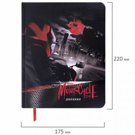 Дневник 1-11 класс 48 л., кожзам (твердая с поролоном), печать, наклейки, BRAUBERG, "Moto Club", 106192