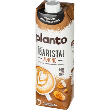 Напиток растительный Planto Barista миндальный 1,2% 1л