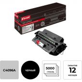 Картридж лазерный Комус 96A C4096A чер. для НР 2100/2200