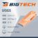 Флеш-память BigTech UFD035 USB3.1, 32 ГБ
