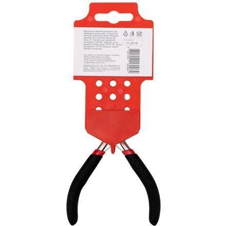 Тонкогубцы мини 120мм никелированные, авторазжим, облив рук. REXANT 12-4604