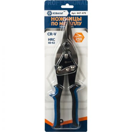 Ножницы по металлу ручные КОБАЛЬТ прямой рез 250 мм, CR-V блистер 647-475 Ножницы по металлу ручные КОБАЛЬТ прямой рез 250 мм, CR-V блистер 647-475
