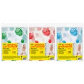 Шторка для ванной PEVA, 180х180 см, кольца в комплекте, 3 дизайна ассорти, МОРЕ, WBZ (ВБЗ), 700069 Шторка для ванной PEVA, 180х180 см, кольца в комплекте, 3 дизайна ассорти, МОРЕ, WBZ (ВБЗ), 700069