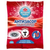 Средство для прочистки канализационных труб 100 г, ВЫГОДНАЯ УБОРКА, РЕНЕССАНС КОСМЕТИК, МИНПРОМТОРГ, 2535