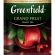Чай Greenfield Grand Fruit черн., 25пак