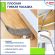 Пипидастр (сметка-метелка) 3 насадки: метелка, щетка, швабра, рукоятка 40-208 см, LAIMA HOME, 608135 Пипидастр (сметка-метелка) 3 насадки: метелка, щетка, швабра, рукоятка 40-208 см, LAIMA HOME, 608135