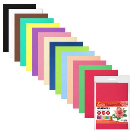 Пористая резина/фоамиран А4, 1 мм, НАБОР, 15 листов, 15 цветов, яркие цвета, ОСТРОВ СОКРОВИЩ, 665097
