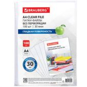 Папки-файлы БЕЗ ПЕРФОРАЦИИ для хранения и защиты документов А4 BRAUBERG, КОМПЛЕКТ 100 шт., гладкие, 30 мкм, 273011