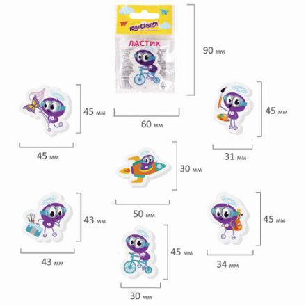 Ластик фигурный ЮНЛАНДИЯ "Юнландик", 45х30х8 мм, ассорти, 228716 Ластик фигурный ЮНЛАНДИЯ "Юнландик", 45х30х8 мм, ассорти, 228716