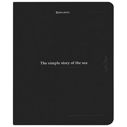 Тетрадь А5 96 л. BRAUBERG, на сшивке с корешком, клетка, обложка картон, "Vintage", 405290