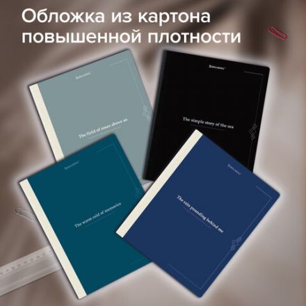 Тетрадь А5 96 л. BRAUBERG, на сшивке с корешком, клетка, обложка картон, "Vintage", 405290