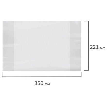 Обложка ПП со штрихкодом для дневников в твердом переплете и тетрадей, 70 мкм, 221х350 мм, прозрачная, ПИФАГОР, 227408