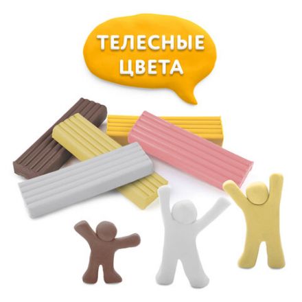 Пластилин классический ЮНЛАНДИЯ "ЮНЫЙ ВОЛШЕБНИК", 24 цвета, 480 г, СО СТЕКОМ, 106511 Пластилин классический ЮНЛАНДИЯ "ЮНЫЙ ВОЛШЕБНИК", 24 цвета, 480 г, СО СТЕКОМ, 106511