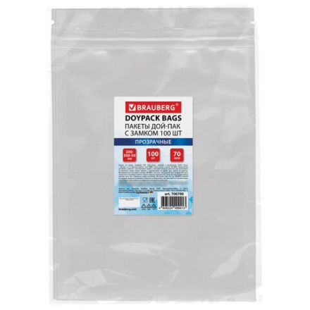 Пакеты дой-пак с замком ZIP LOCK, прозрачные, 200х300 + 50 мм, КОМПЛЕКТ 100 штук, 70 мкм, BRAUBERG, 700700