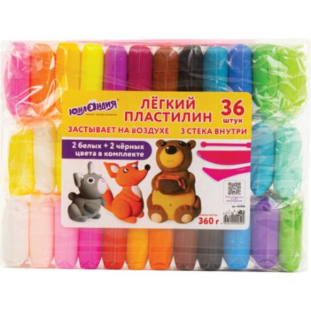 Пластилин супер лёгкий воздушный 36 шт. (32 цвета + 2 белых + 2 черных), 360 г, 3 стека, ЮНЛАНДИЯ, 105908