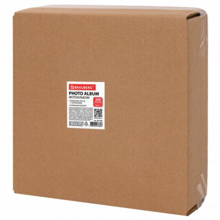 Фотоальбом BRAUBERG "Mirror" на 200 фото 10х15 см, под кожу, бумажные страницы, бокс, 391184