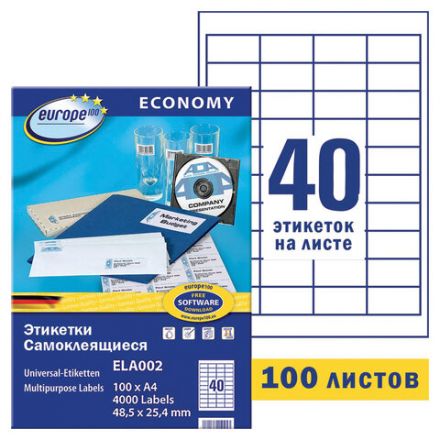 Этикетка самоклеящаяся 48,5х25,4 мм, 40 этикеток, белая, 70 г/м2, 100 л., Avery, Европа-100, ELA002 Этикетка самоклеящаяся 48,5х25,4 мм, 40 этикеток, белая, 70 г/м2, 100 л., Avery, Европа-100, ELA002