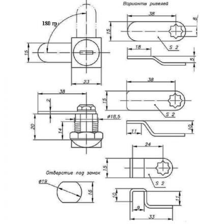 Замок почтовый High Security 20 мм 180 градусов (прямой ригель) Замок почтовый High Security 20 мм 180 градусов (прямой ригель)