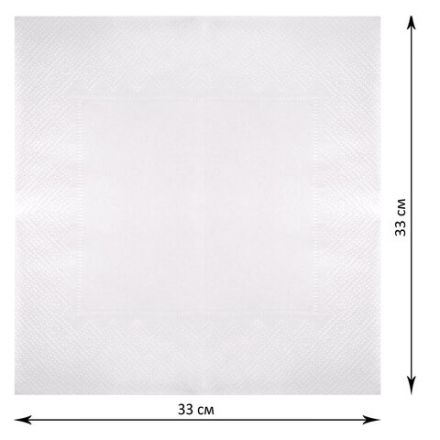 Салфетки бумажные 2-х слойные, 33x33 см, 200 штук в упаковке, 1/8 сложение, LAIMA, 116661
