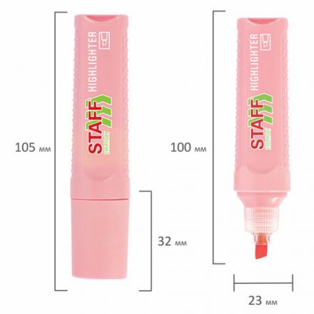 Текстовыделитель STAFF "EVERYDAY HL-707", ПАСТЕЛЬНЫЙ РОЗОВЫЙ, линия 1-5 мм, скошенный наконечник, 152545