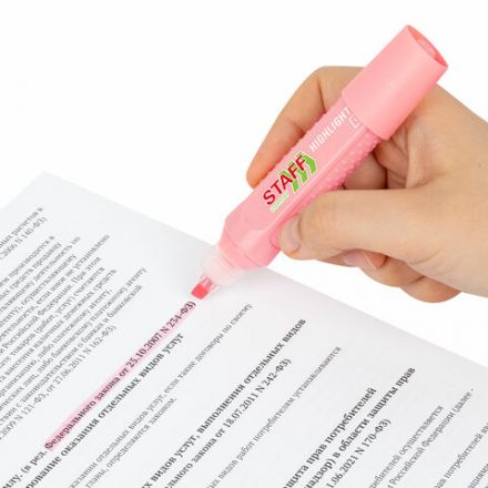 Текстовыделитель STAFF "EVERYDAY HL-707", ПАСТЕЛЬНЫЙ РОЗОВЫЙ, линия 1-5 мм, скошенный наконечник, 152545