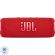 Акустическая система JBL Flip 6 rad (JBLFLIP6RED)