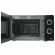 Микроволновая печь CENTEK CT-1575, объем 20 л, мощность 700 Вт, механическое управление, черная