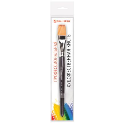 Кисть художественная профессиональная BRAUBERG ART CLASSIC, синтетика мягкая под колонок, плоская, № 22, короткая ручка, 200706