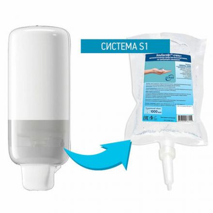 Картридж с жидким мылом одноразовый (Система S1) "Нейтральное", синее, 1 л, KEMAN, 100024-1000 Картридж с жидким мылом одноразовый (Система S1) "Нейтральное", синее, 1 л, KEMAN, 100024-1000