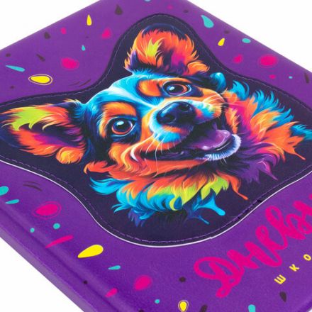 Дневник 1-4 класс 48 л., кожзам (твердая с поролоном), печать, аппликация, ЮНЛАНДИЯ, "Собачка", 106937