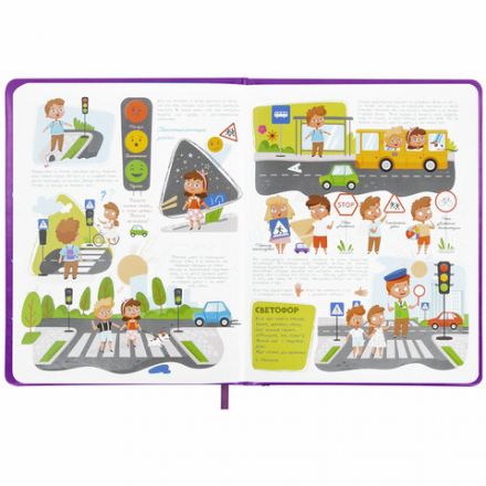 Дневник 1-4 класс 48 л., кожзам (твердая с поролоном), печать, аппликация, ЮНЛАНДИЯ, "Собачка", 106937