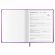 Дневник 1-4 класс 48 л., кожзам (твердая с поролоном), печать, аппликация, ЮНЛАНДИЯ, "Собачка", 106937