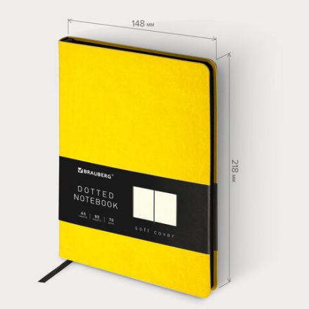 Блокнот А5 (148x218 мм), BRAUBERG "Metropolis Mix", под кожу, 80 л., в точку, желтый, 113316