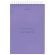 Скетчбук, белая бумага 100 г/м2, 140х201 мм, 60 л., гребень, жёсткая подложка, BRAUBERG ART, Minimal сиреневый, 116901