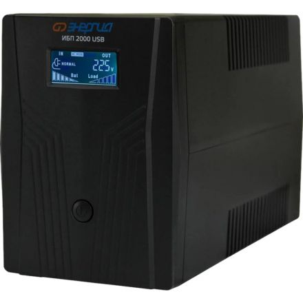 ИБП Энергия 2000 LCD USB, лин.-инт., 2000ВА/1200Вт, 4xEURO(Е0201-0370)