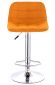 Стул барный Everprof Cooper Ткань Горчичный