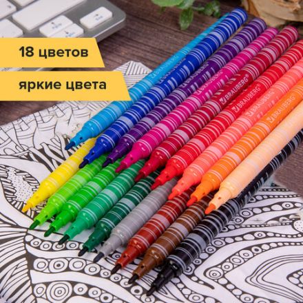 Фломастеры BRAUBERG "PREMIUM", 18 цветов, КОРПУС С ПЕЧАТЬЮ, вентилируемый колпачок, ПВХ-упаковка с европодвесом, 151943