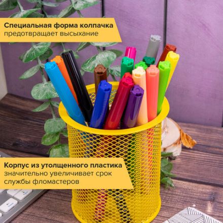 Фломастеры BRAUBERG "PREMIUM", 18 цветов, КОРПУС С ПЕЧАТЬЮ, вентилируемый колпачок, ПВХ-упаковка с европодвесом, 151943