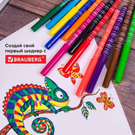 Фломастеры BRAUBERG "PREMIUM", 18 цветов, КОРПУС С ПЕЧАТЬЮ, вентилируемый колпачок, ПВХ-упаковка с европодвесом, 151943