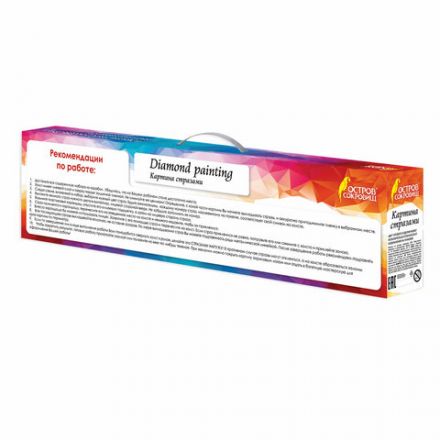 Картина стразами (алмазная мозаика) 30х40 см, ОСТРОВ СОКРОВИЩ "Париж", без подрамника, 662406 Картина стразами (алмазная мозаика) 30х40 см, ОСТРОВ СОКРОВИЩ "Париж", без подрамника, 662406