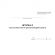 Журнал экспл.систем противопож.защиты А4, писч,60г/офс160г, 160стр КЖ-179/4