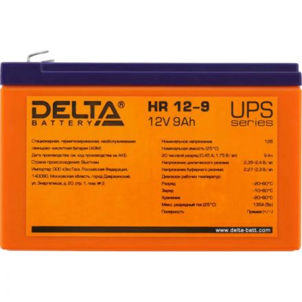 Батарея для ИБП Delta HR 12-9 12В/9, F2 (151x65x94мм) Батарея для ИБП Delta HR 12-9 12В/9, F2 (151x65x94мм)