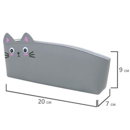 Пенал ЮНЛАНДИЯ ЮНИОР, 1 отделение, искусственная кожа, "Gray kitty", 20х9х7 см, 273819