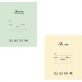 Тетрадь 12 л., ПЗБМ, клетка, матовая ламинация, "Лучшая из лучших" (2 вида), 017255