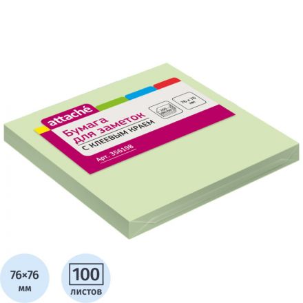 Стикеры Attache 76x76 мм пастельные салатовые (1 блок, 100 листов)