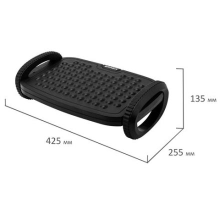 Подставка для ног BRABIX Ultra 3 35,5х25,5 см, возможность качания, 2 уровня высоты, 533038